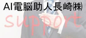 aipc_facebook